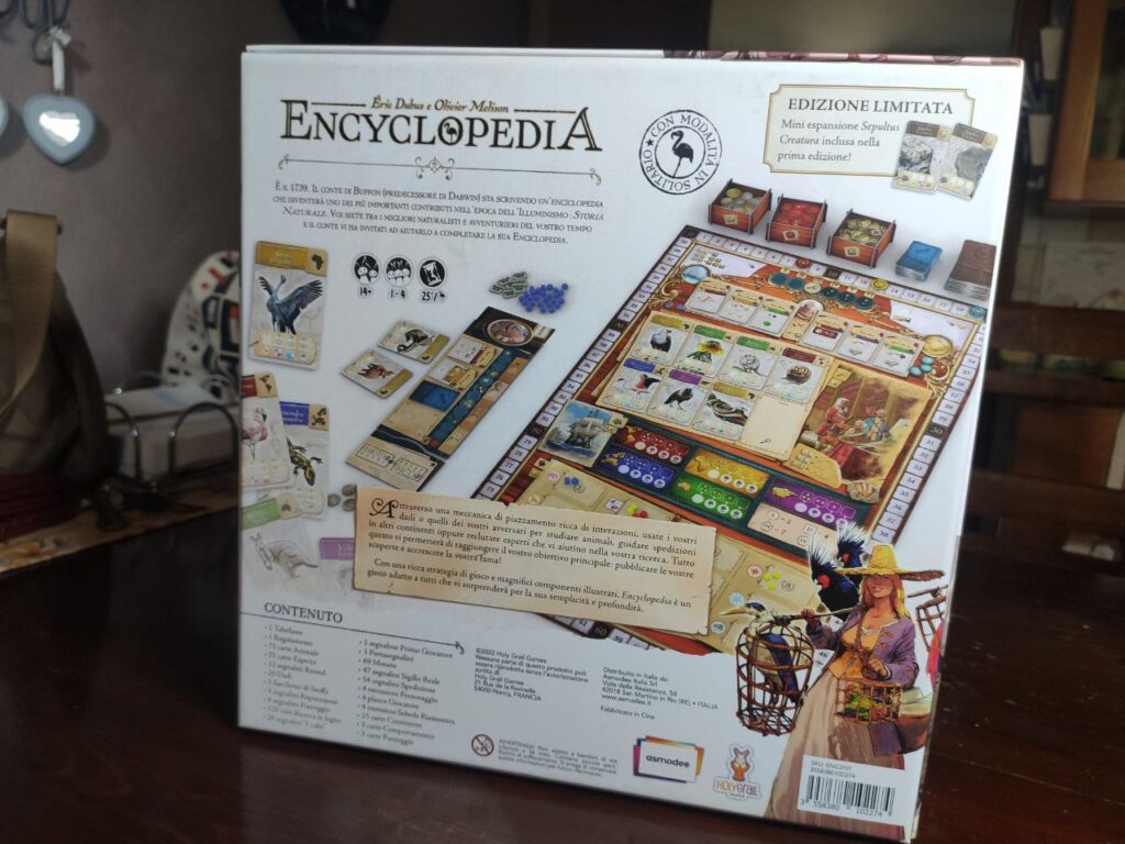 encyclopedia retro